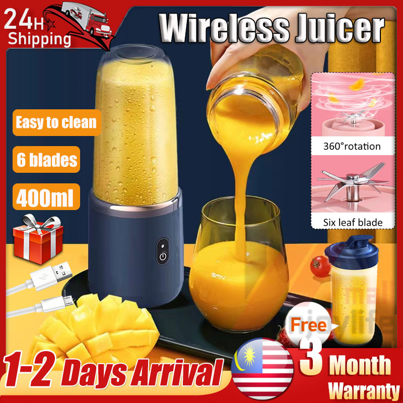 2Cup Electric fruit juicer blender juice mixer mini Wireless Portable household USB Charging 6 Blade gift juice cup榨汁机