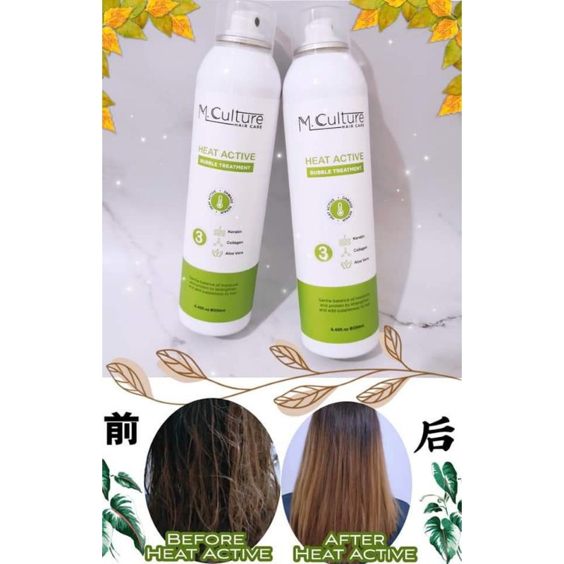 M.Culture Heat Active Bubble Treatment Free shipping