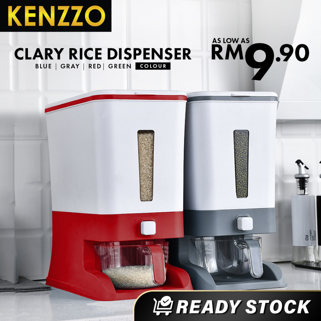 KENZZO : CLARY 12KG AUTOMATIC RICE DISPENSER WITH RINSING CUP SMART RICE DISPENSER RICE STORAGE RICE BUCKET