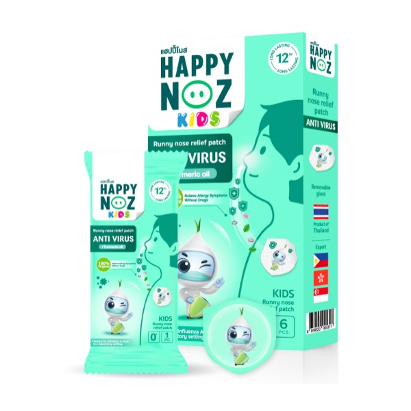 【SHIP WITHIN 24 HRS 】Happy Noz 100% Organic Onion Virus Protection Sticker Turmeric - Viral infection / Boost Immunity