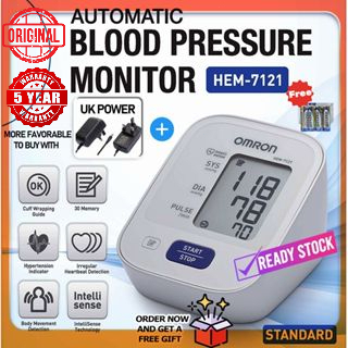 Original Omron HEM-7121 Blood Pressure Monitor Fully Automatic Standard Heart Rate Monitor with Cuff Size 22-32cm 血压计