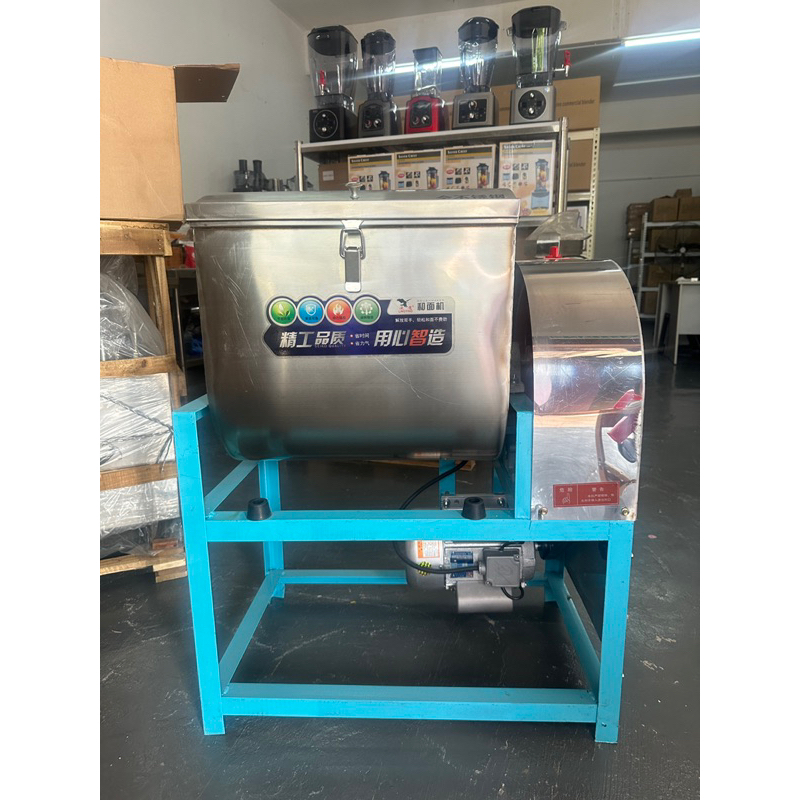 25KG Mesin Uli Tepung #Mixer #和面机#Mix Machine #Dough Mixer