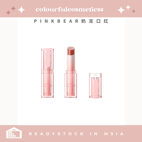 [Readystock] Pinkbear Jelly Lipstick 皮可熊奶冻口红