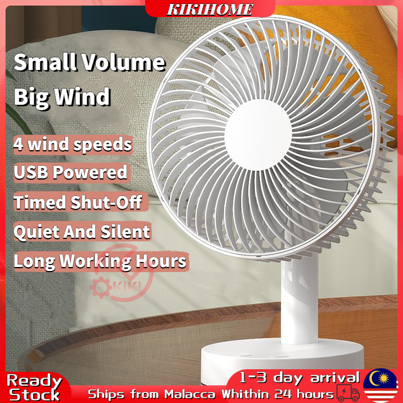 Ready Stock USB Desk Fan Mini USB Fan USB Table Fan Strong Wind Quiet Operation 4 Speed Adjustable Desktop Table Fan 小风扇