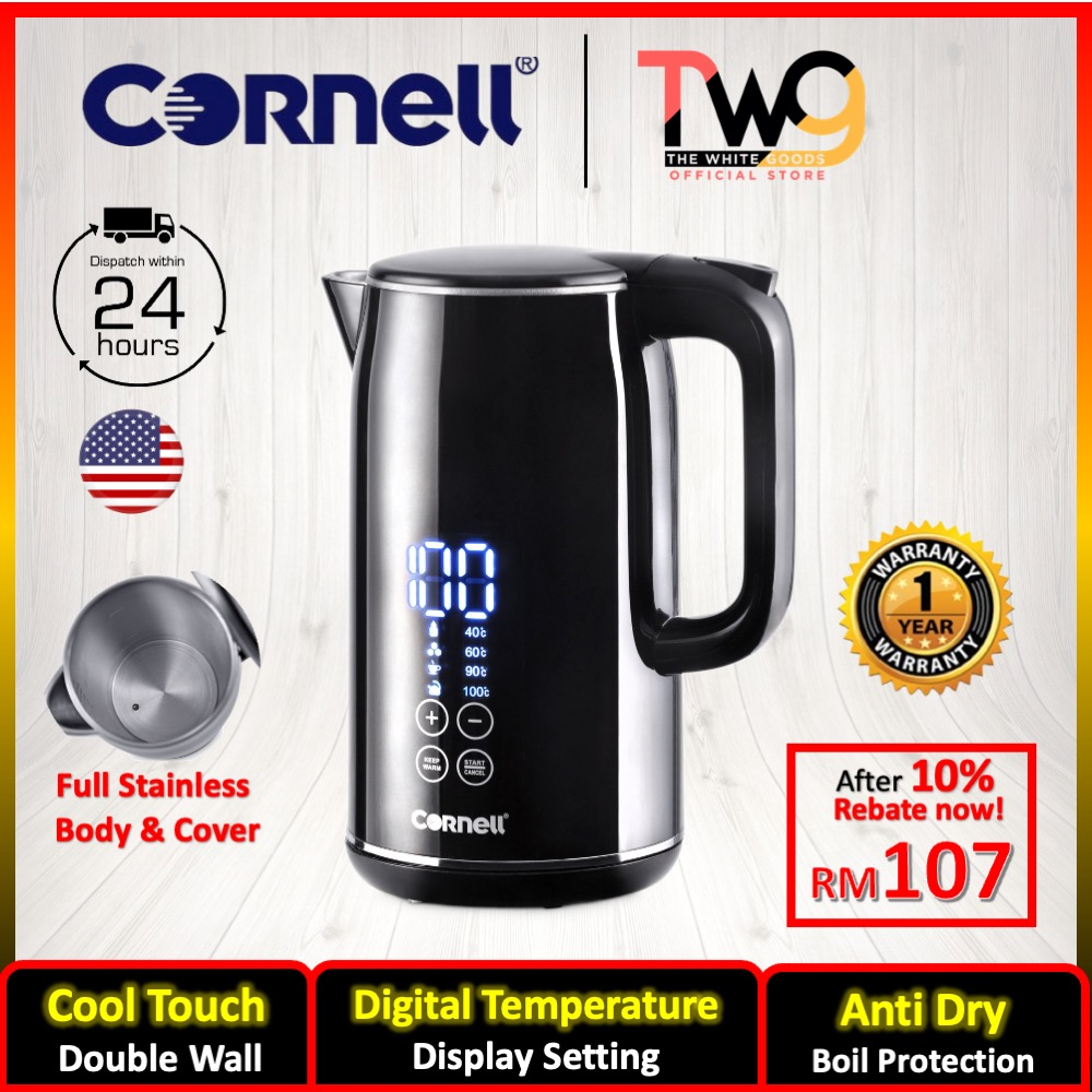 Cornell Cool Touch Digital Kettle 1.7L CJK-E170DSX