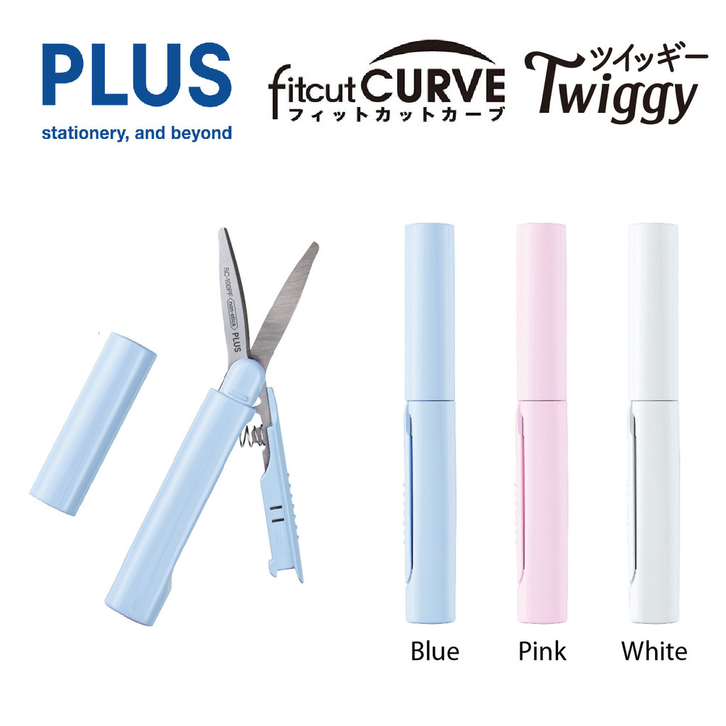 PLUS Twiggy Portable Pouch Size Fluorine-coated Scissors SC 100PF