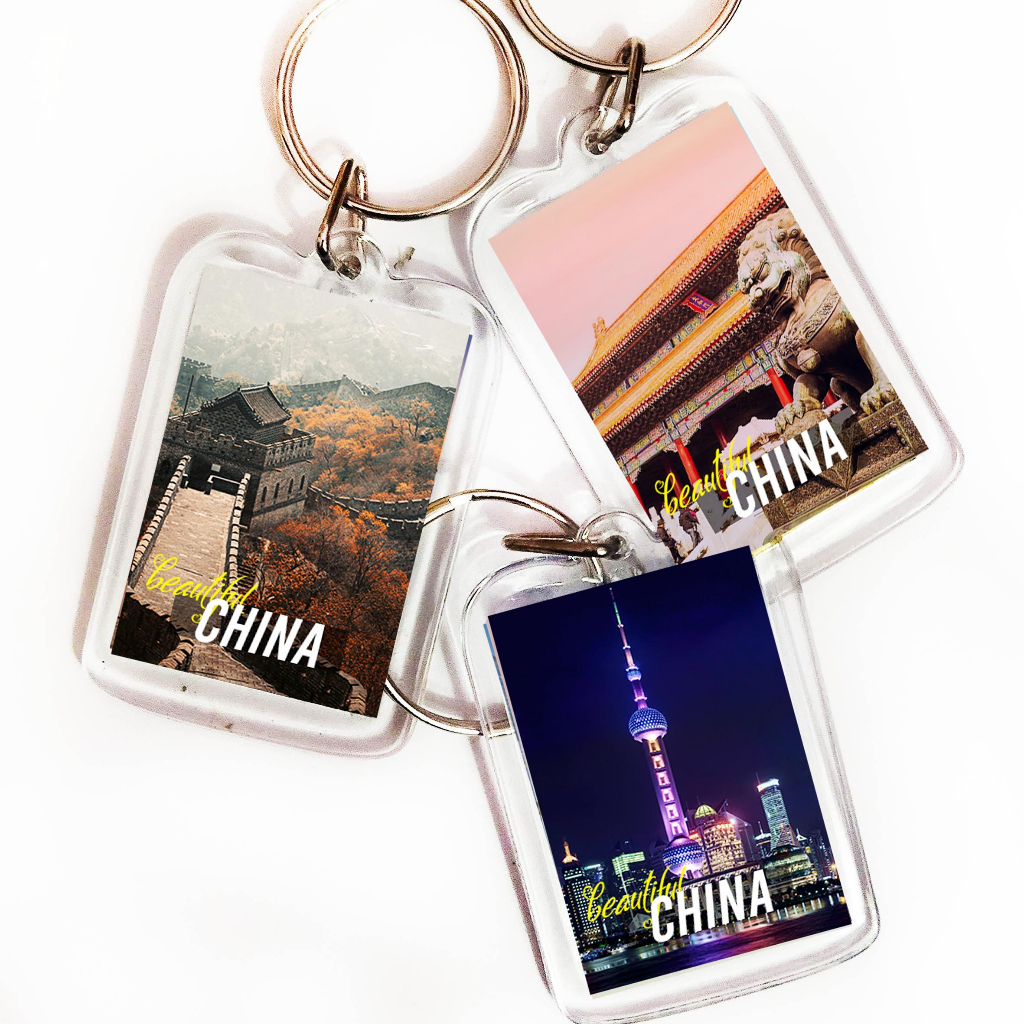 Keychain China Beijing Gift Souvenir