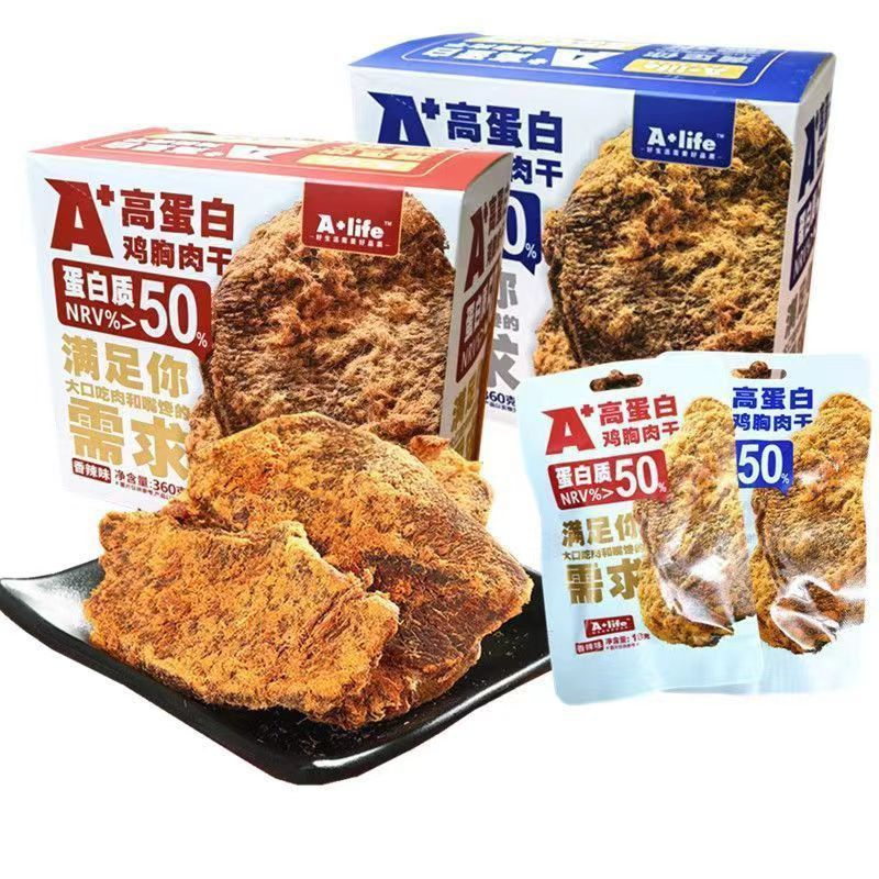 【A+LIFE】高蛋白鸡胸肉干-原味/香辣味 18克 [A+LIFE] High Protein Chicken Breast Jerky-Original Flavor/Spicy 18G