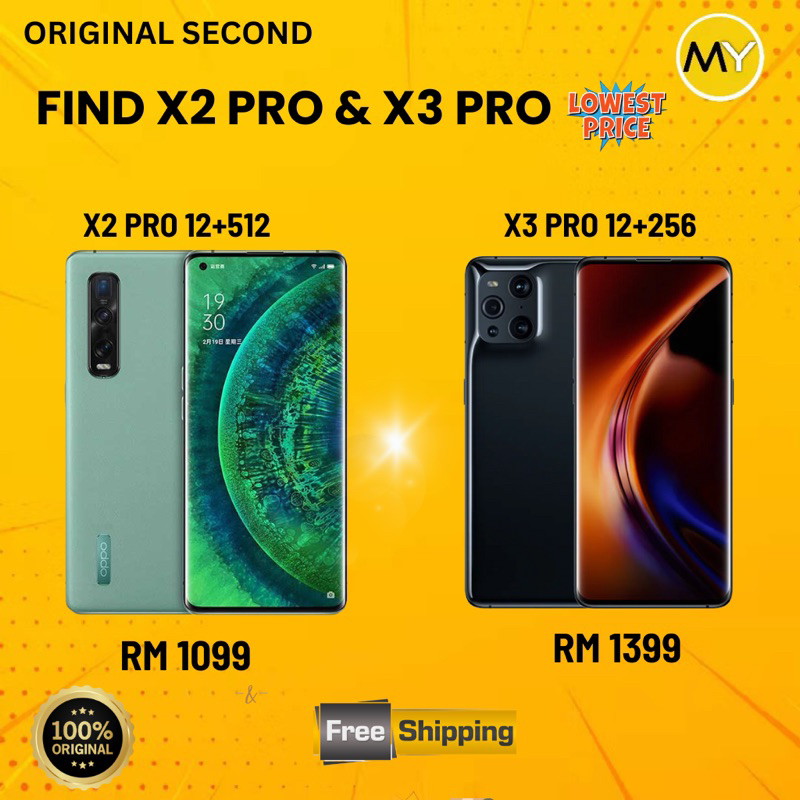 Find X2 Pro / X3 Pro  5G (12+512GB) original secondhand