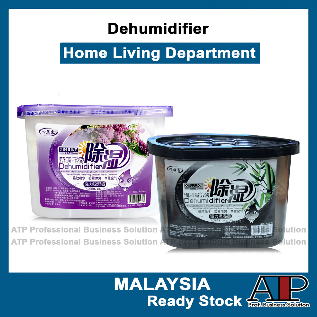 Perfume🍒 Purple Dehumidifier Moisture Absorber Dehumidifier Moisture Absorber Mildew Drying Agent Penyerap Lembapan