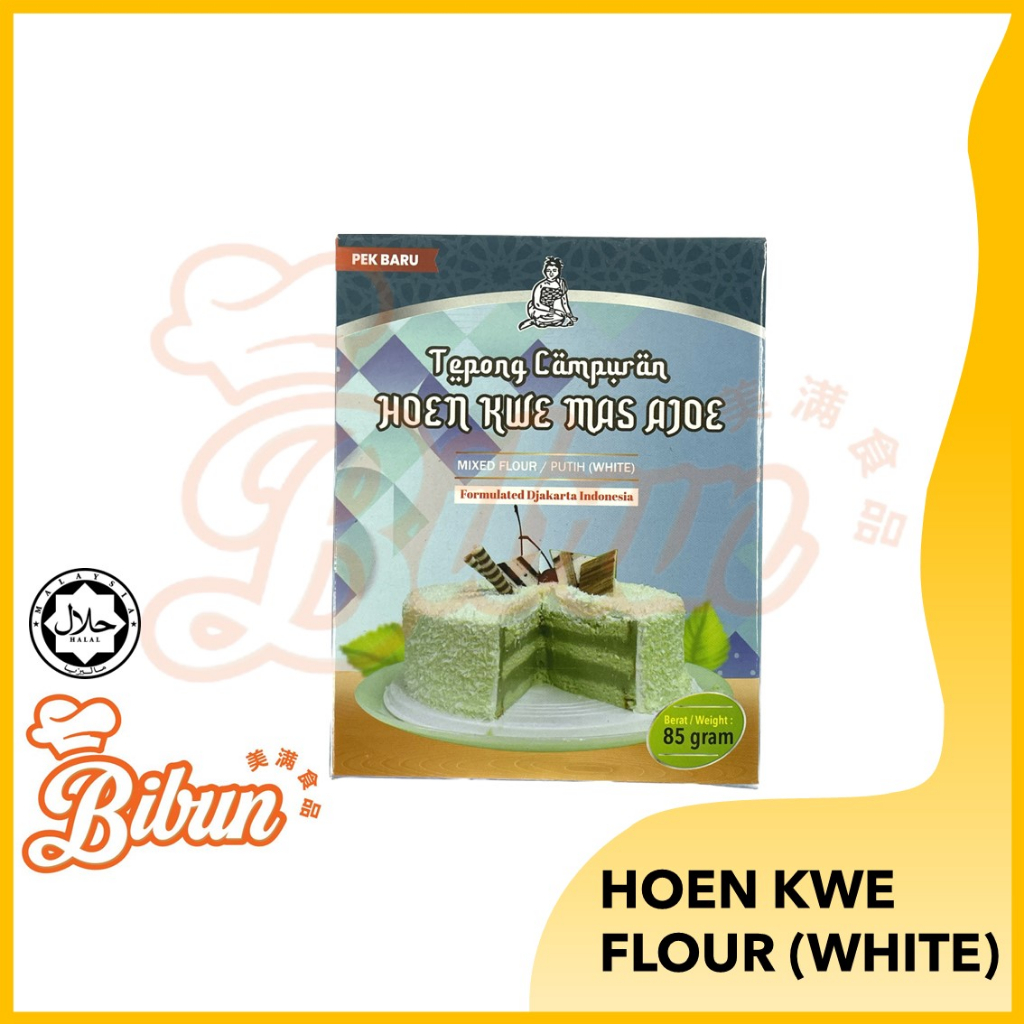 Tepung Campuran Hoen Kwe Mas Ajoe Mix (White / Green) 85gm/ Tepung Pandan Layer Cake Mix / Tepung Kuih Talam 蛋糕绿豆粉