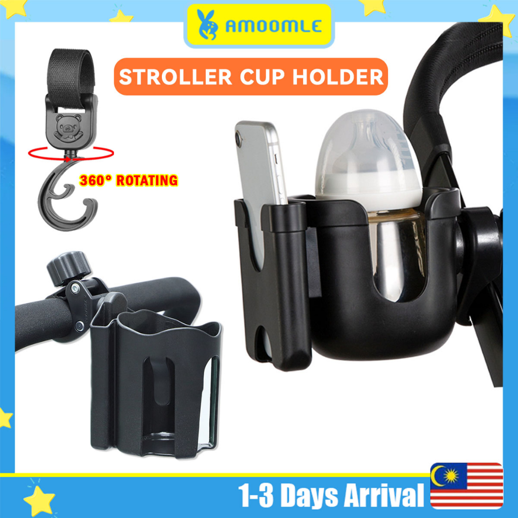 2 IN 1 Universal Baby Stroller Cup Holder Large Caliber Milk Bottle Cup Holder ABS Plastic Baby Stroller Hook Hanger