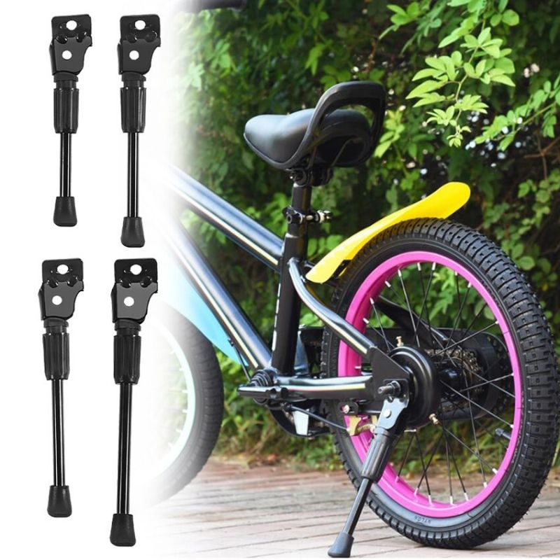 Basikal 12" 14" 16" 18" 20" Side Kick Stand Parking stand/Bicycle Stand/BMX Stand/Children Stand/Tongkat Basikal MO1