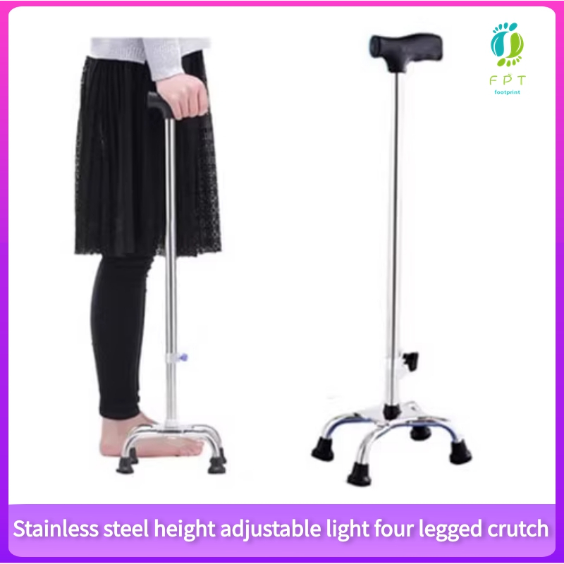 【FPT】 Stainless Steel Height Adjustable Light Weight Quad Cane Tongkat 4 Kaki Stick Four walking sticks for the elderly, stainless steel folding walking sticks for the elderly