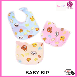 Mandian Kanak -kanak dan Bayi Semulajadi Head To Toe 300g | Shopee Malaysia