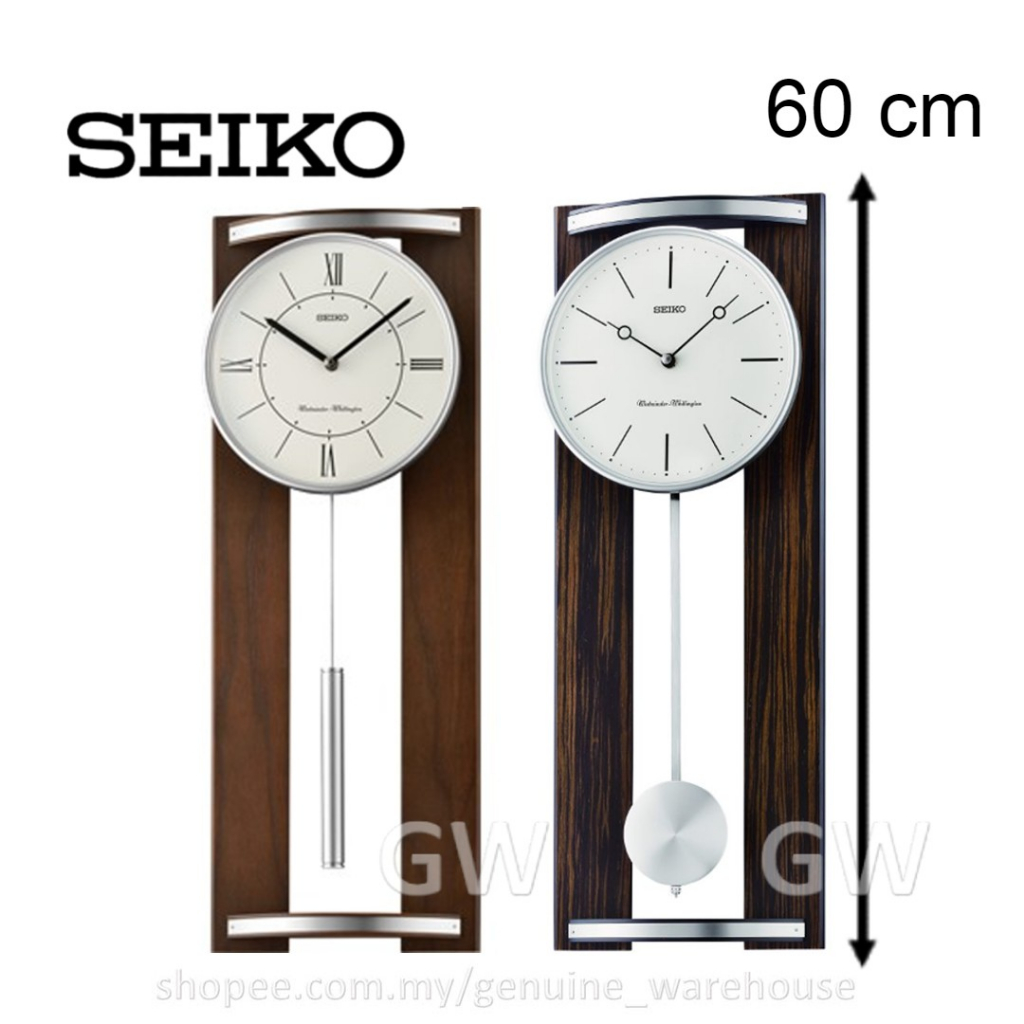 100% ORIGINAL SEIKO Wooden Pendulum Dual Chime Wall Clock QXH078 (QXH078B, QXH078Z) [Jam Dinding]