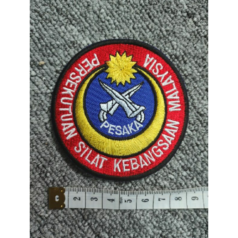 Logo Silat Pesaka (sulam) (with iron on) Persekutuan Silat Kebangsaan Malaysia