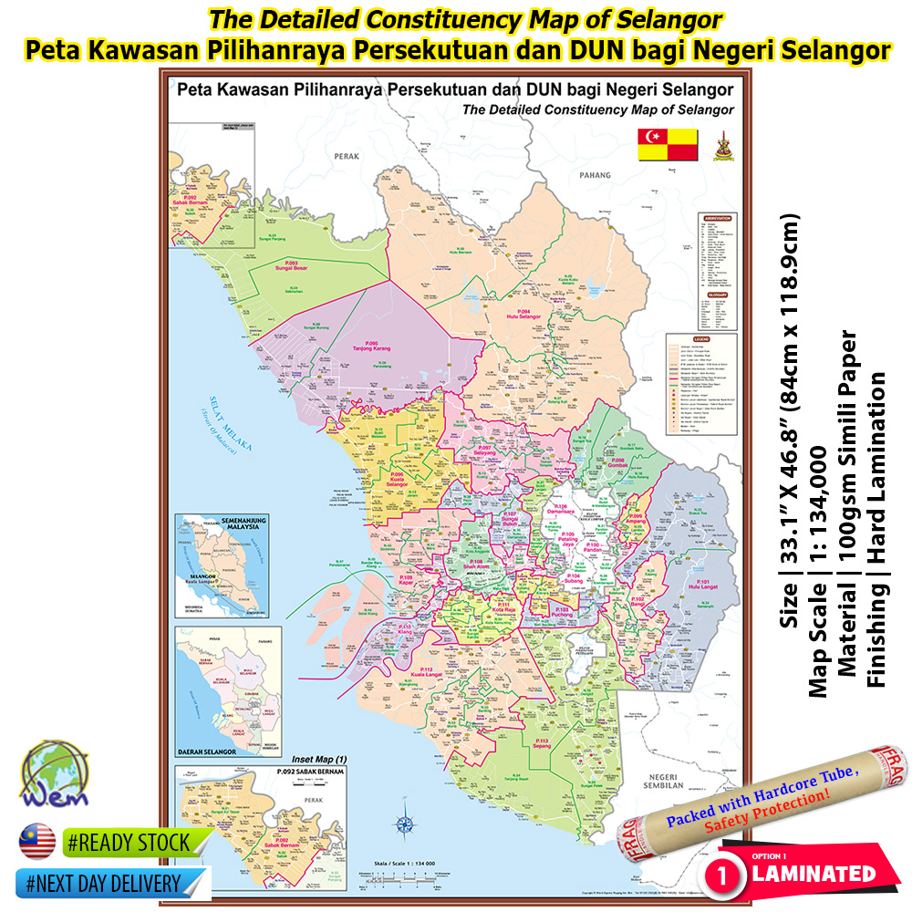 Peta Kawasan Pilihanraya Persekutuan dan DUN bagi Negeri | The detailed Constituency State Map of SPR Election PRU