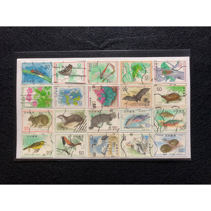 1974-1978 Japan Nature Conservation Series 20 Values Used. Stamps Are Glued On Paper So Need To Soak In Water To Remove