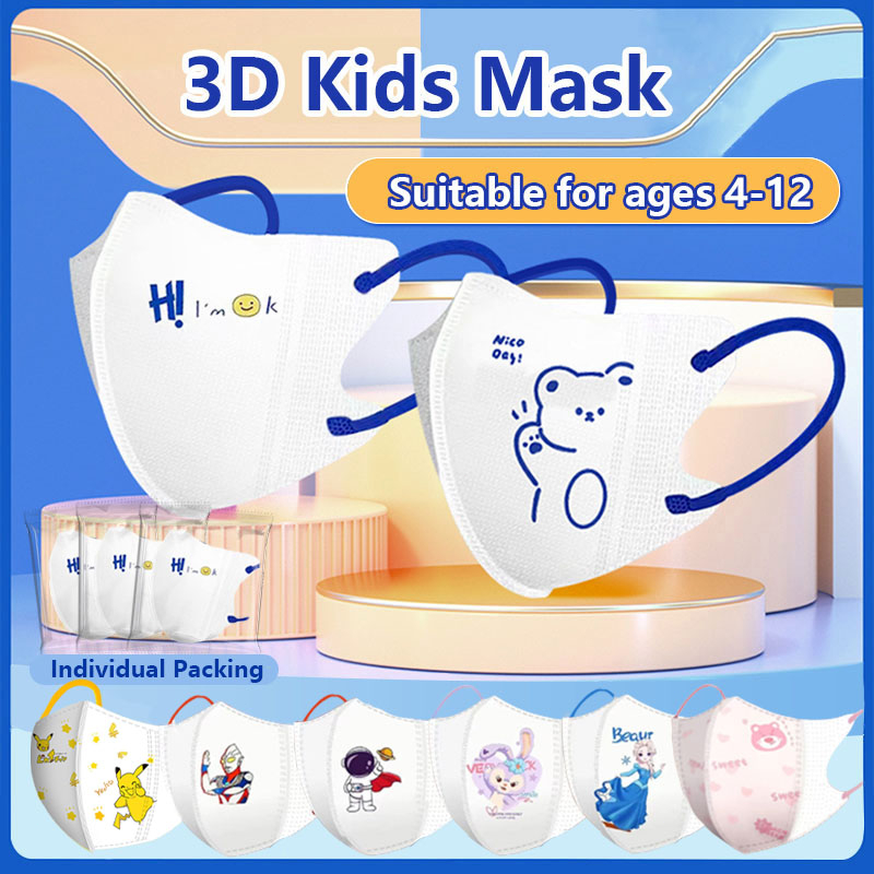 3D Duckbill Kids Face Mask Children Mask Kids Mask 3 Ply 3D Protective Mask individual packing 10 pcs/pack 3D儿童口罩 独立包装