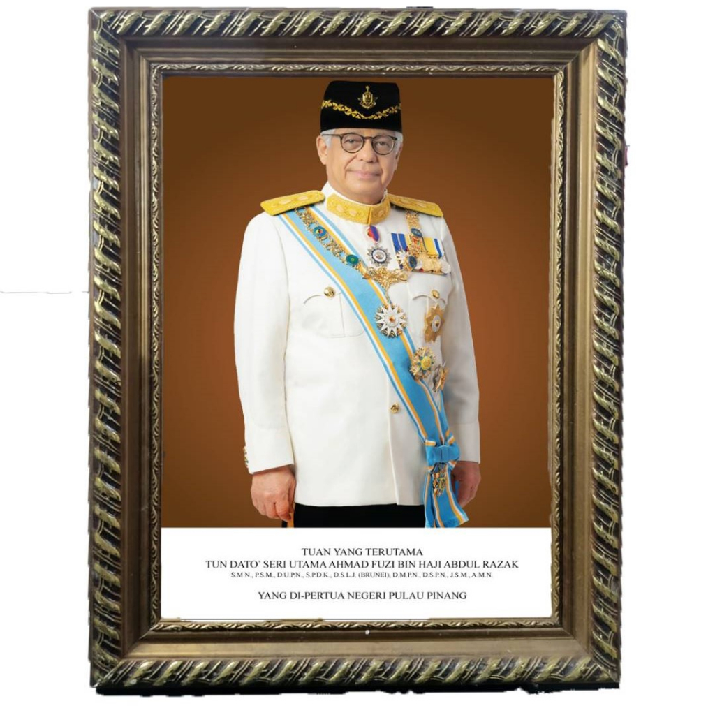 YANG DIPERTUA PULAU PINANG GOLDEN FRAME POTRAIT / CLEAR QUALITY PORTRAIT / POTRET Bingkai Kayu AGONG & PERMAISURI PERDAN