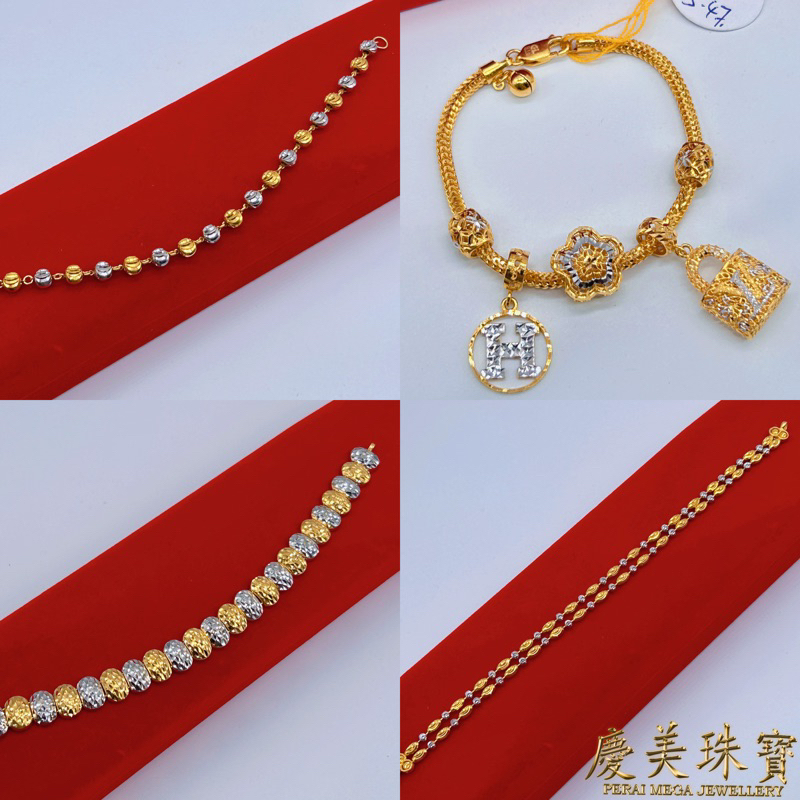 Ready Stock🔥【NEW】Rantai Tangan bajet Emas 916 Tulen 916 Gold bracelet Padu Design Banyak 5grams keatas