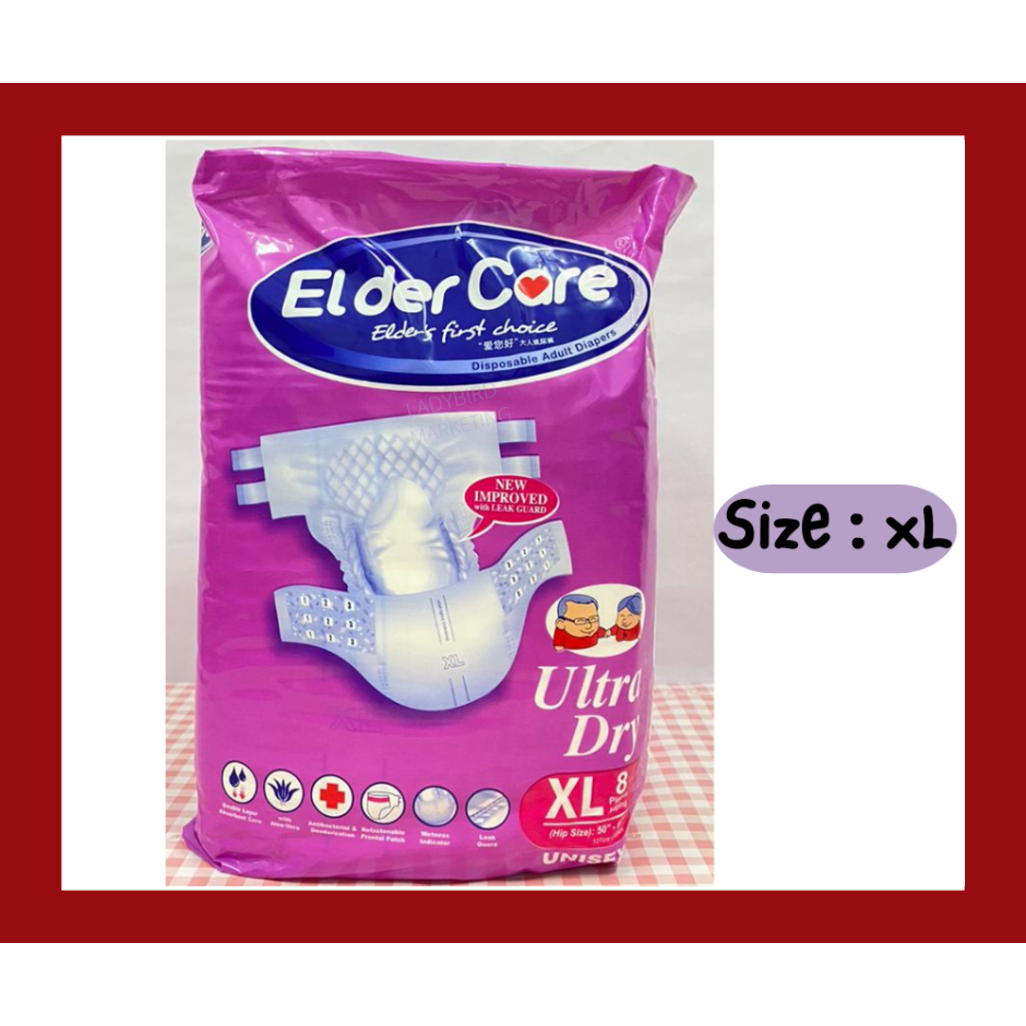 ELDER CARE Adult Diapers XL size 8pcs