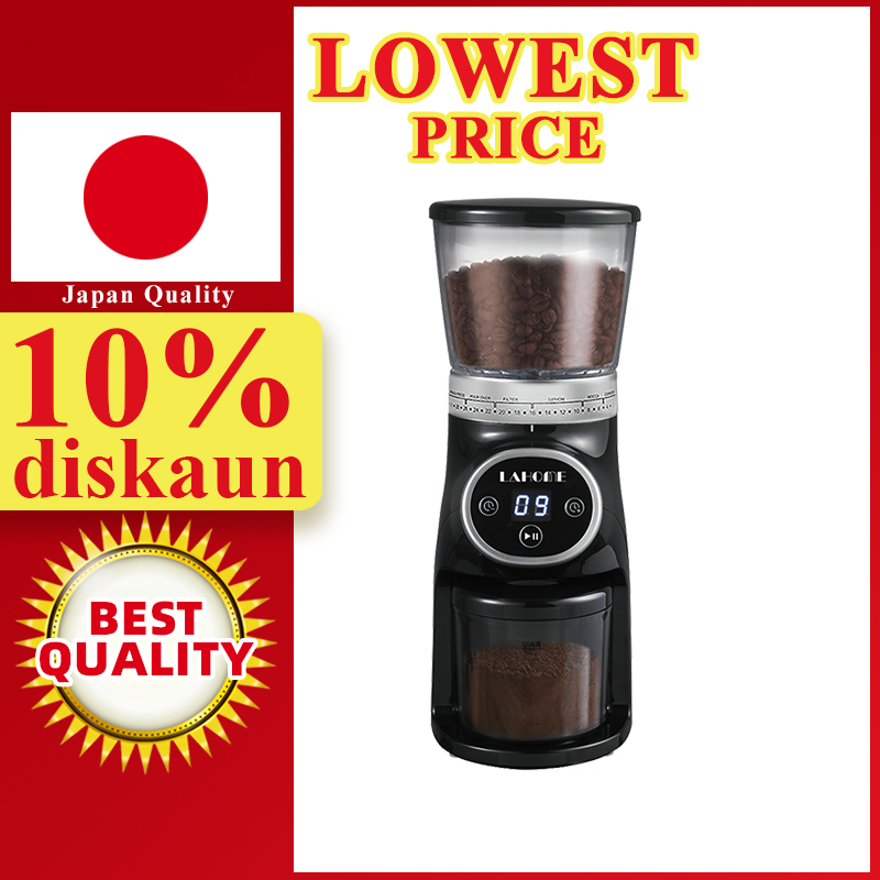 🎁 LAHOME Electric Burr Coffee Bean Grinder Machine Espresso Grinder 31 Setting French Press Pengisar Burr 毛刺磨豆机 毛刺磨豆機