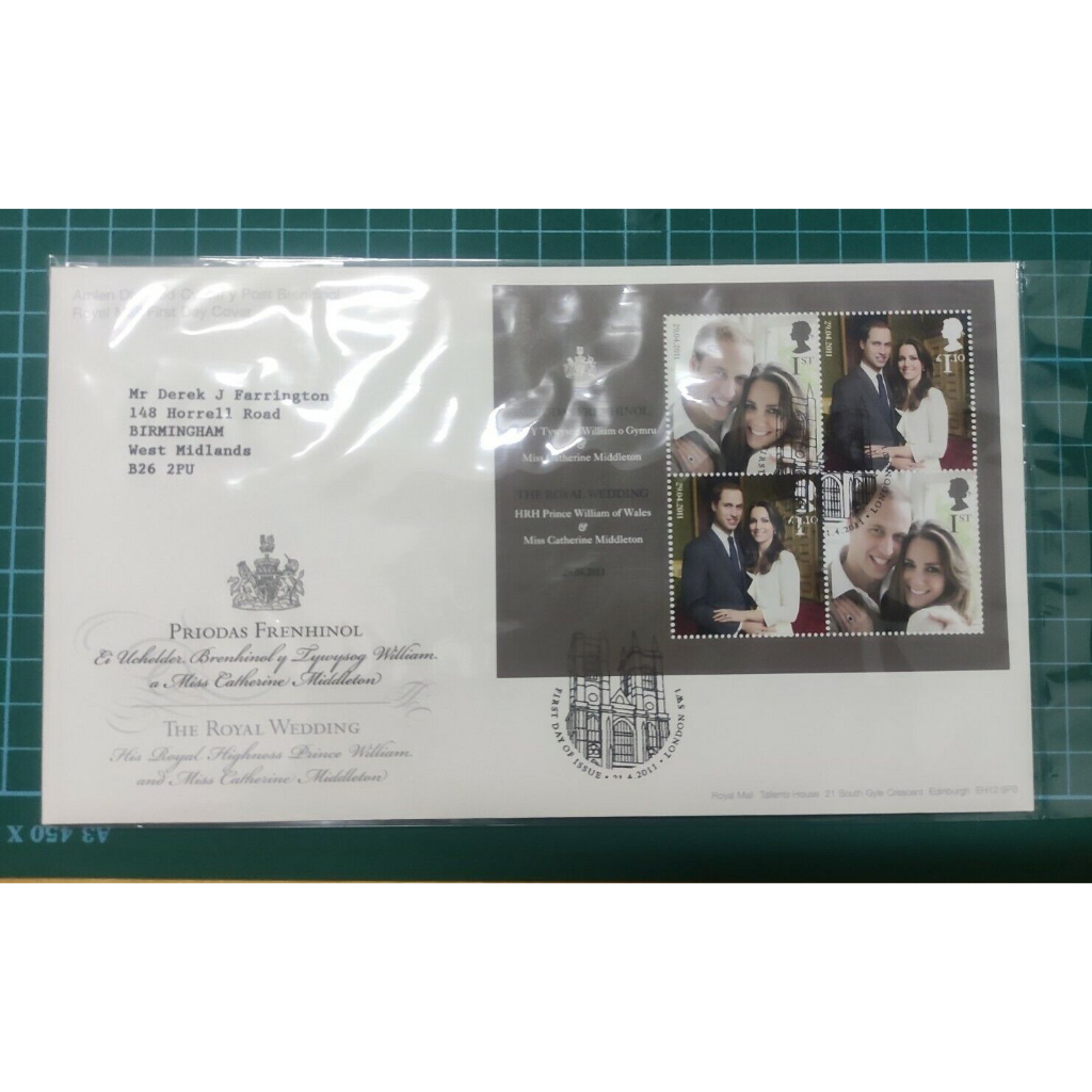 UK Royal Couple Royal Wedding Prince of Wales William & Kate MS stamp 2011 - FDC or Mint MNH