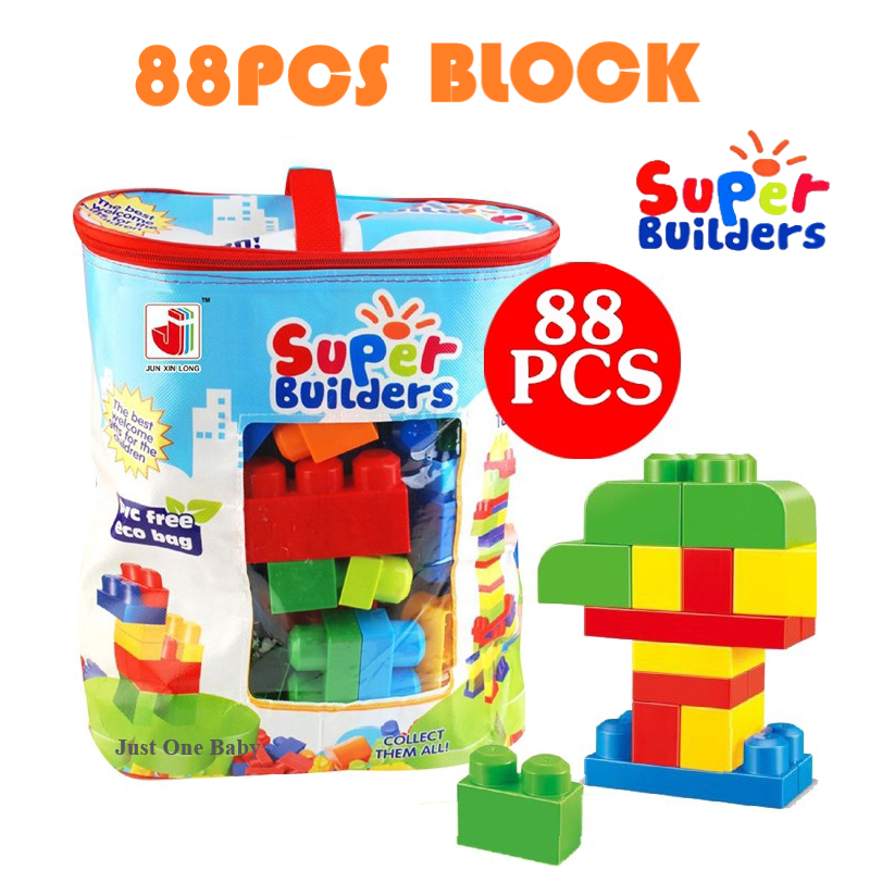 88 PCS Mega Builders Large Block Building Blocks Mega Bloks Toys