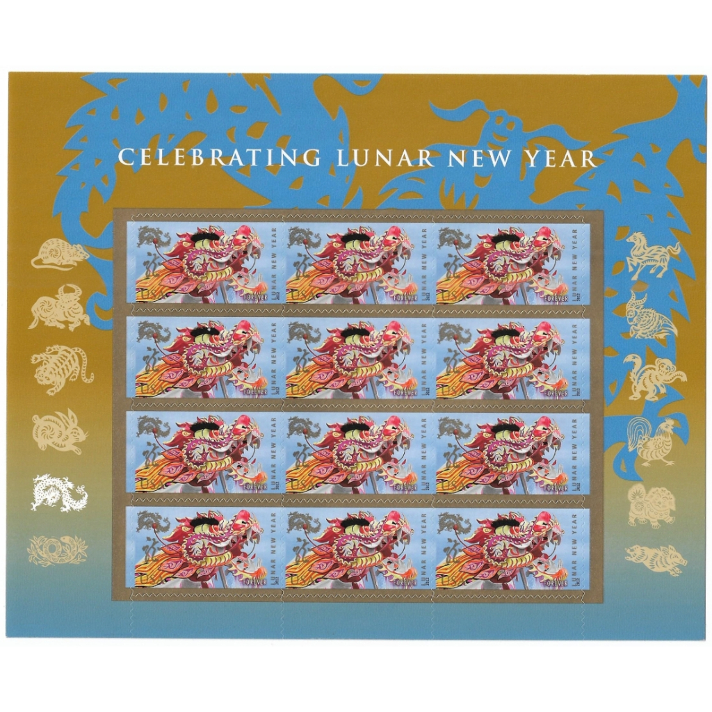 2012 USA Year of the Dragon Chinese Zodiac Lunar New Year souvenir sheet of 12 MNH