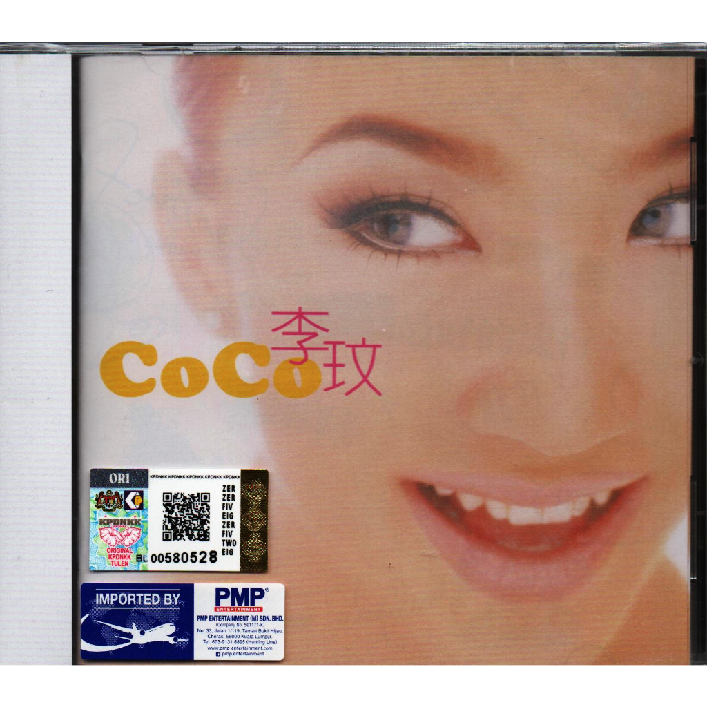 CoCo Lee 李玟 CD Album Collection - 往日情 / 每一次想你 / 好心情 / Di Da Di / 真情人 / Promise CoCo / 要定你 / 25th Anniversary Album