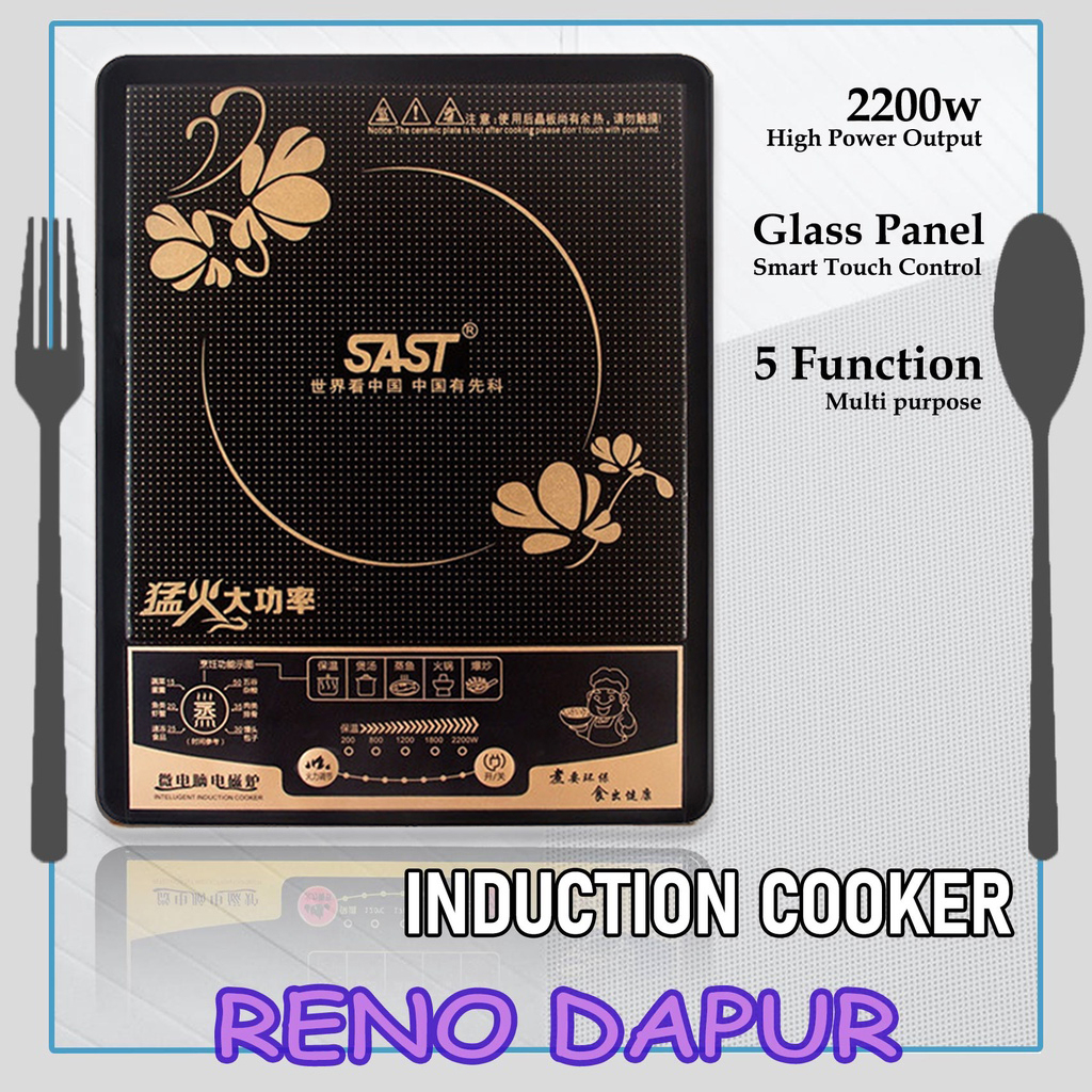 AUXDAW Induction Cooker Electric Stove Dapur Masak Electrik Memasak Portable Cooktop Electric Induction Stove 電磁爐