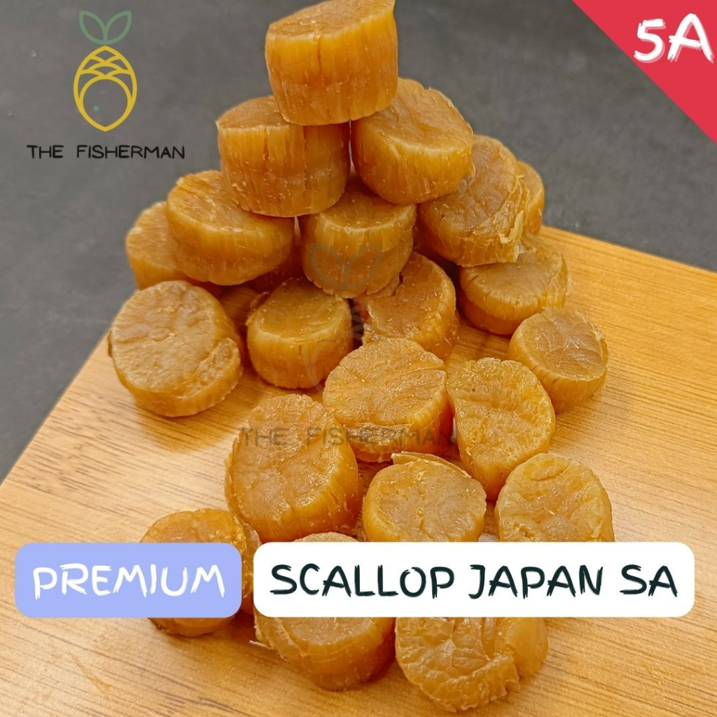 Hokkaido Dried Scallop Japanese Dried Scallop Japanese Scallop Hokkaido Scallop 北海道干贝SA日本瑶柱 元貝 日本幹貝 北海道幹貝