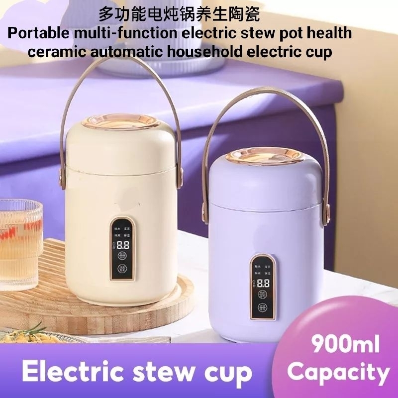 🔥Portable multi-function electric stew pot health ceramic automatic household electric cup pot 多功能电炖锅养生陶瓷电煮杯锅小型迷你煮粥