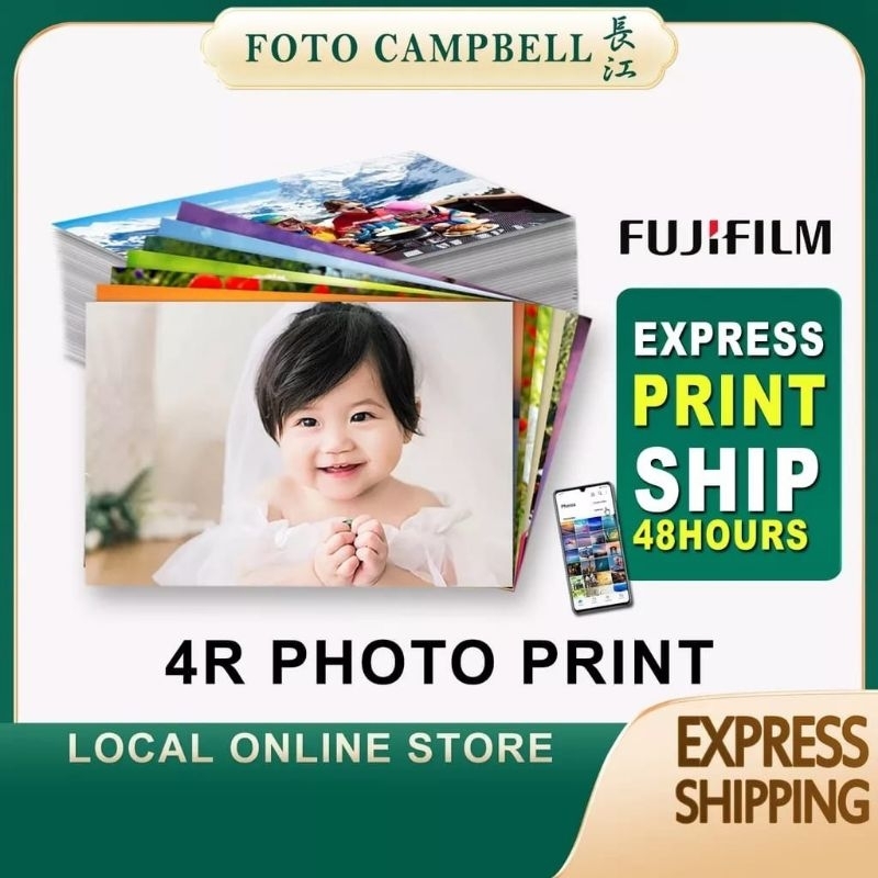 4R Photo Printing 1pc(minimum order 20pcs) Fujifilm Photo waterproof Paper