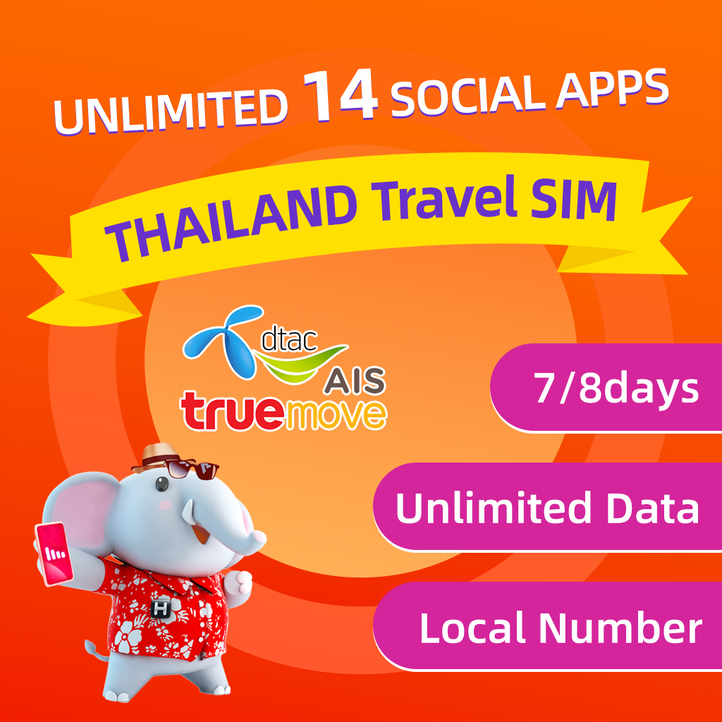 Thailand SIM Card Unlimited 15~100MBPS 4G/5G High Speed Unlimited Data Thai Sim Card Travel Prepaid Sim Card泰国上网卡