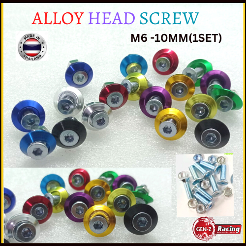 🔥Hot Item🔥M6 x 10mm Universal Screw Skru Alloy head Screw Nut Lesen Plate and Skru Nombor Plate Motor Skrew Allen Screw