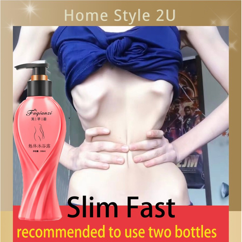 bath and body works shower gel slimming product shower gel 330ml Lose Waist Abdomen Thigh Arm Belly Body Slim魅体沐浴露