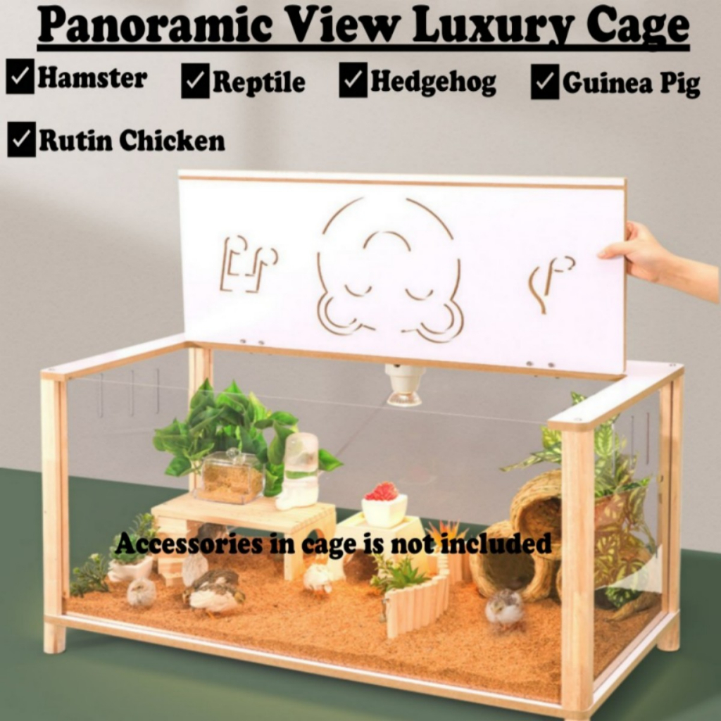 Panoramic Small Pet Acrylic Cage Hamster Cage Reptile Guinea Pig Rutin Chicken Hedgehog Big Space 全景亚克力木质小宠笼