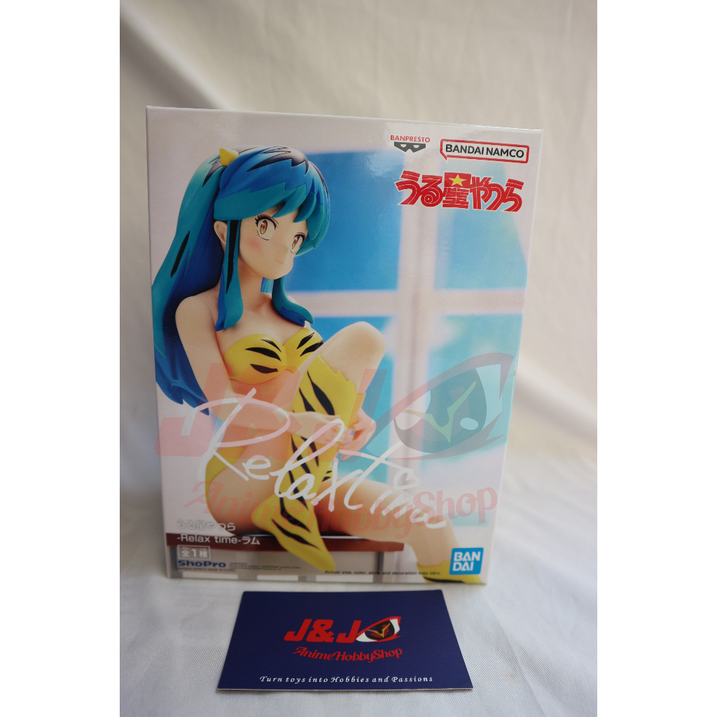 BANPRESTO URUSEI YATSURA RELAX TIME LUM