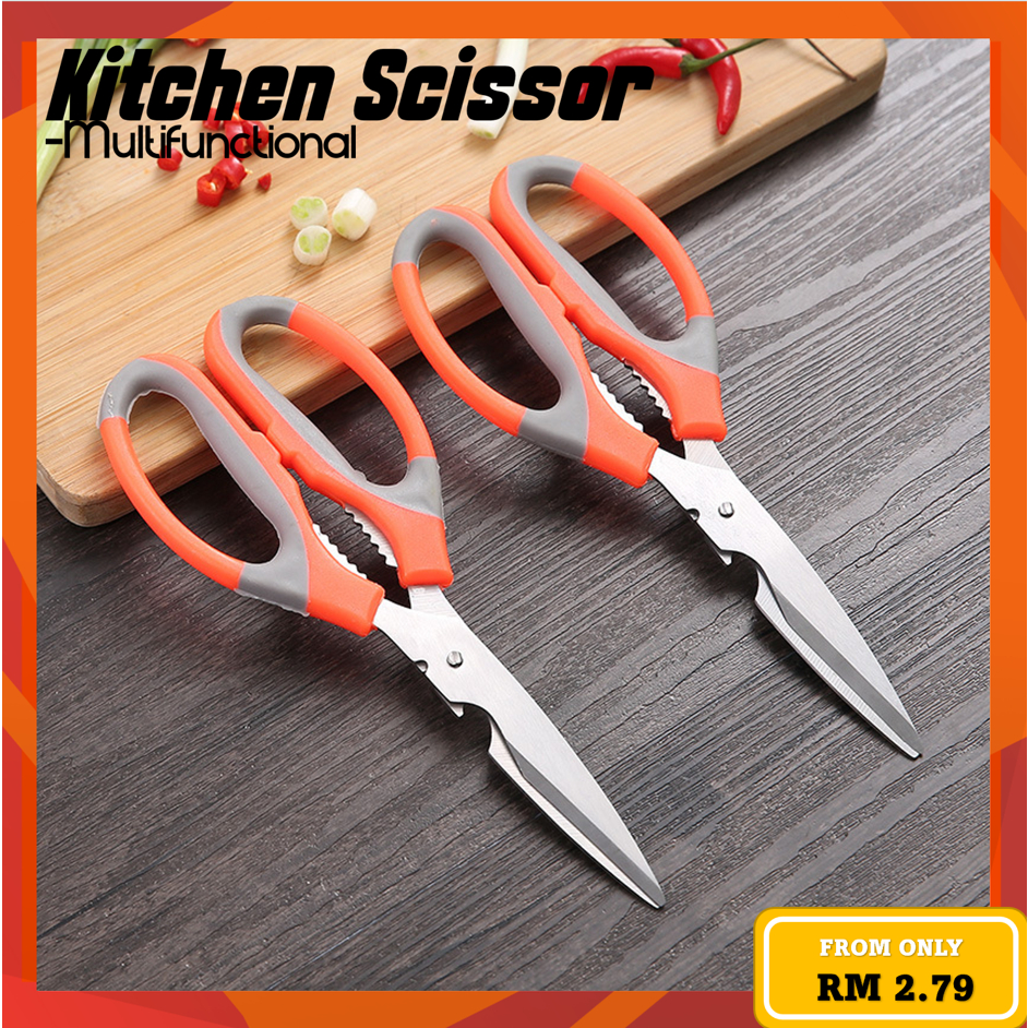 Multifunctional stainless steel household kitchen scissor chicken bone barbecue strong kitchen scissors Trimming Cutting