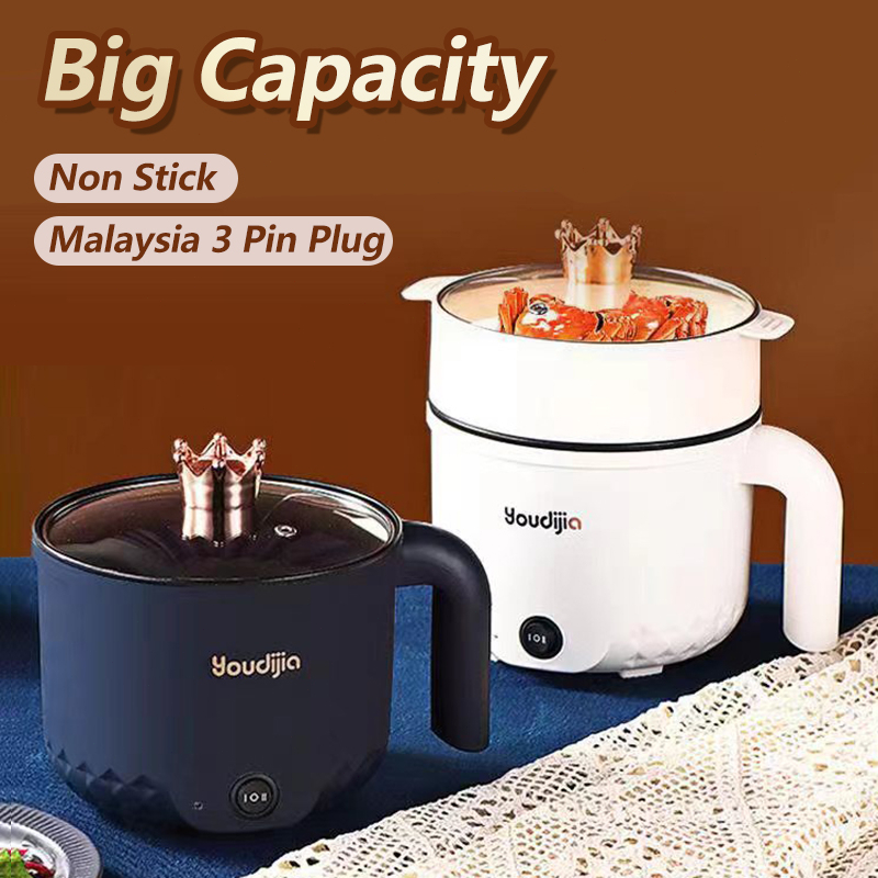 [Ready Stock] Mini Electric Cooker Multi-purpose Electric Cooker Non-Stick Mini Electric Pot Elektrik Periuk Elektrik