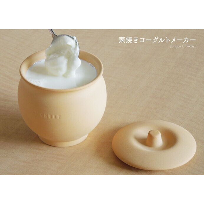 Zakka Japanese Potter Yogurt Maker (500 ml) 日本陶瓷酸奶罐 （500毫升）