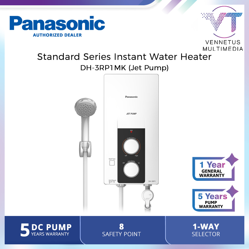 PANASONIC DH-3RP1 Water Heater JET PUMP 3.6 KW DH-3RP1MK Bathroom Hot Water Shower Air Panas Mandi