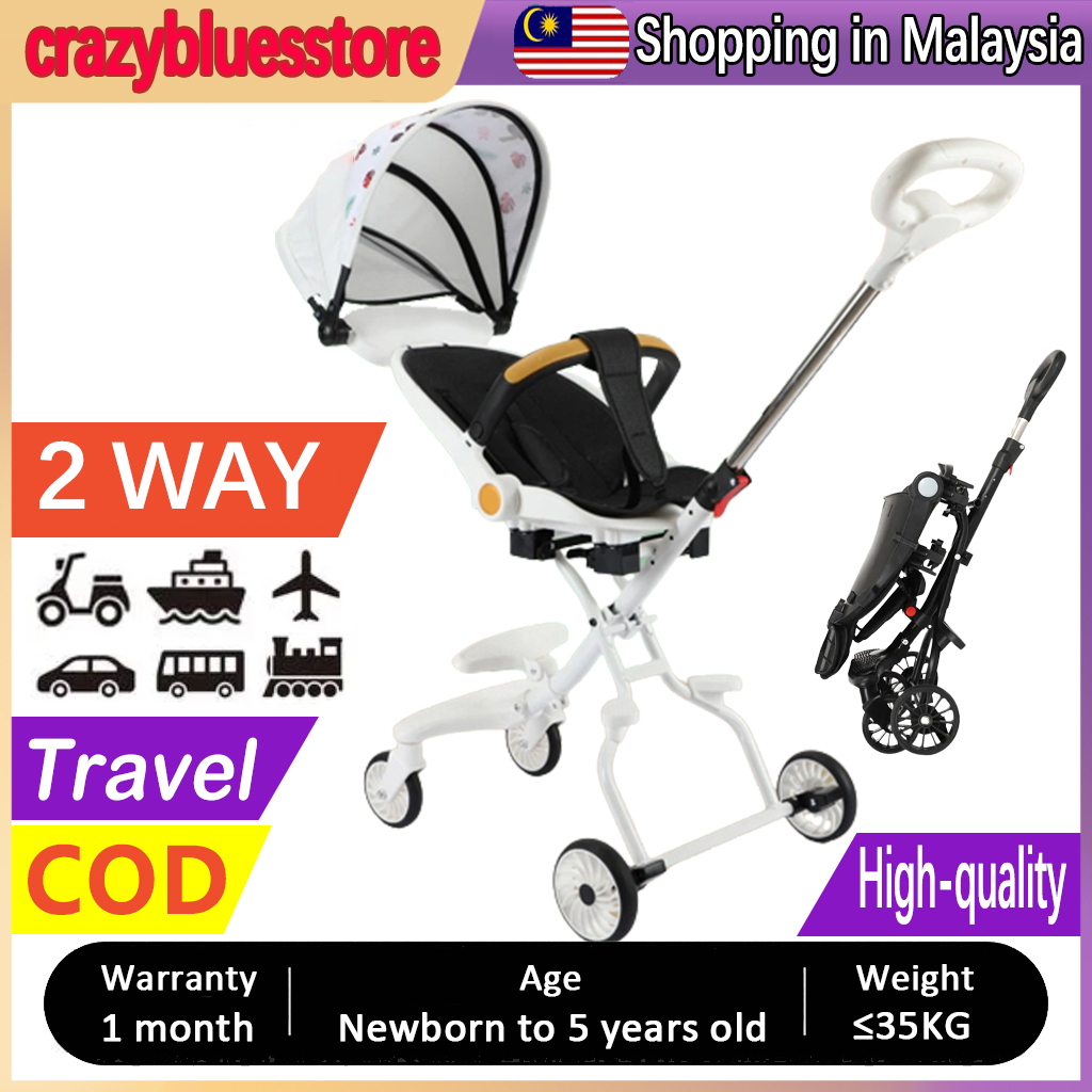 Strollers 2 Way 4 Wheels baby stroller Magic Stroller Lightweight Trolly Baby Kids Shopping / Stroller