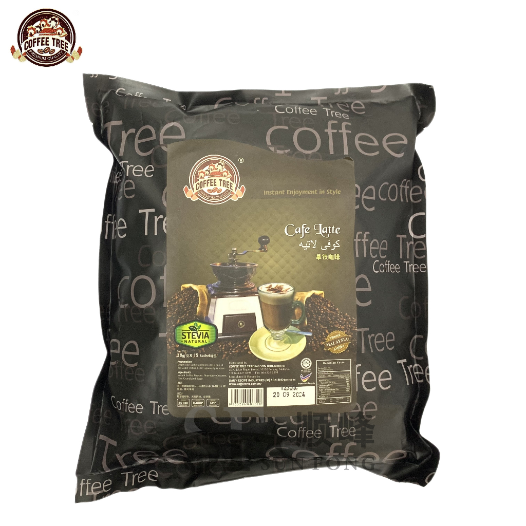 Halal Coffee Tree Premium Cafe LATTE Stevia Natural 咖啡树  拿铁咖啡 天然 甜菊叶 特级版 15s X 38g 清真 Penang Native Famous Product
