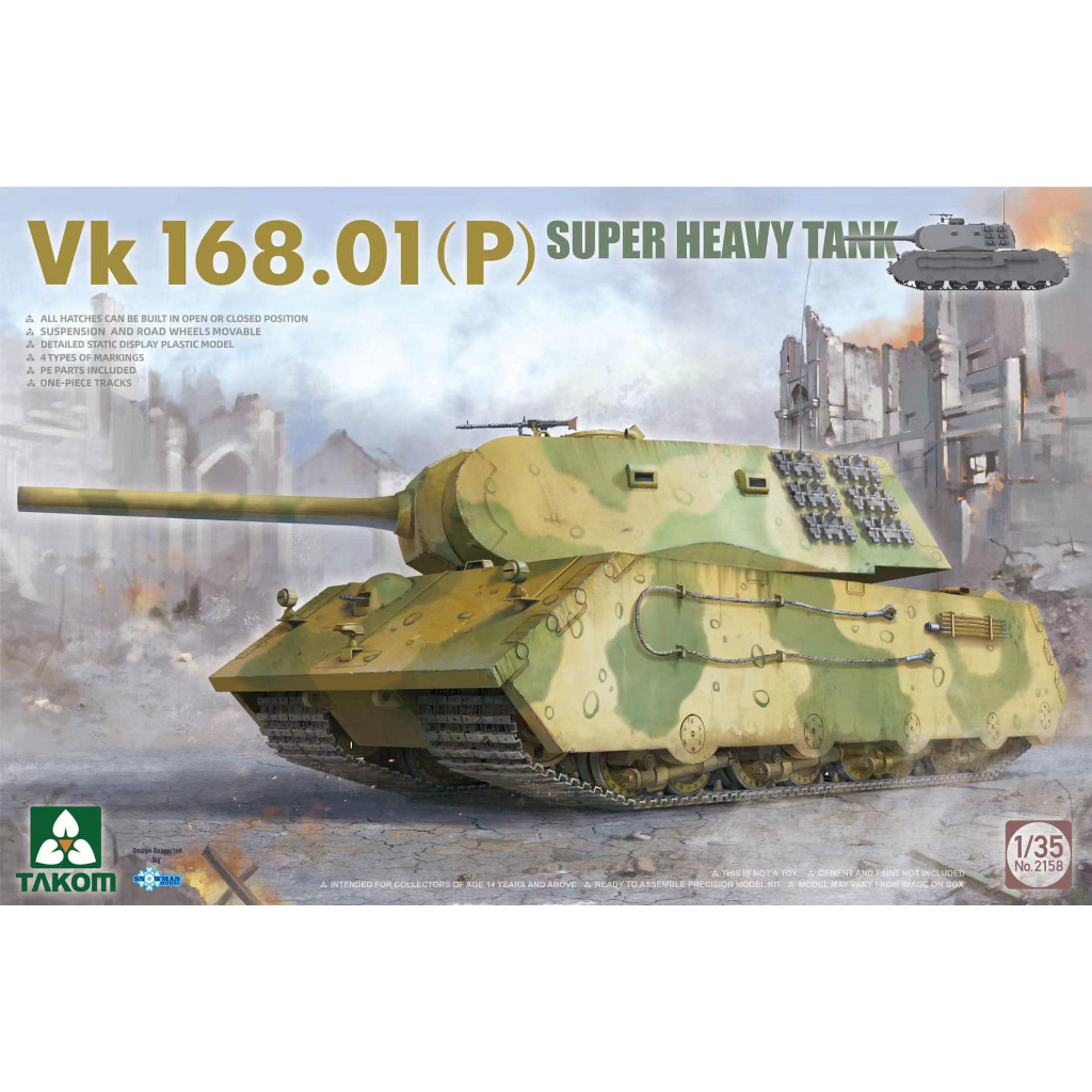 TAKOM 1/35 168.01(P) Super Heavy Tank