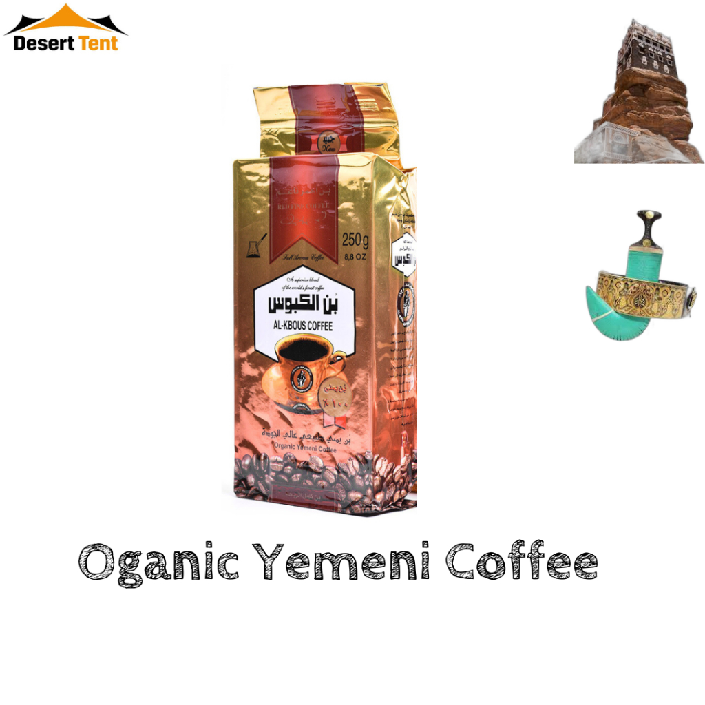 Al-Kbous Coffee Organic Yemeni Coffee 250g