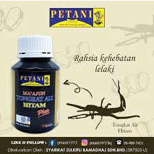 PETANI MA'AJUN TONGKAT ALI HITAM PLUS (15 BIJI)& KAPSUL TONGKAT ALI HITAM 80 BIJI